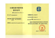 海川圖書館集成