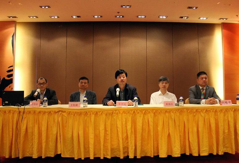 海川新材獨(dú)家協(xié)辦的第四屆全國(guó)公路建設(shè)與養(yǎng)護(hù)新材料新技術(shù)及路用產(chǎn)品展示研討會(huì)召開(kāi)