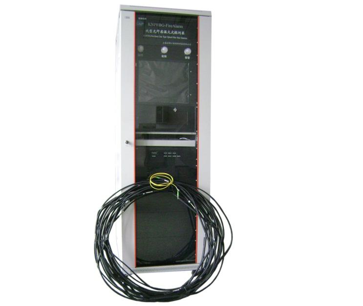 KNPFBG-FireAlarm 光纖光柵感溫火災(zāi)探測(cè)系統(tǒng)